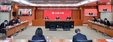 FYTbet富易堂·(中国区)官方网站