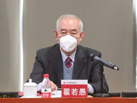 FYTbet富易堂·(中国区)官方网站