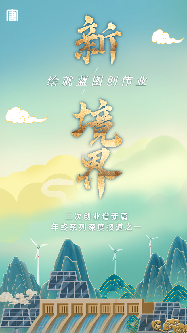 FYTbet富易堂·(中国区)官方网站