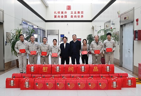 FYTbet富易堂·(中国区)官方网站