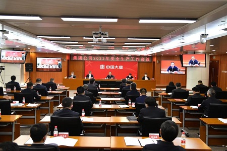 FYTbet富易堂·(中国区)官方网站