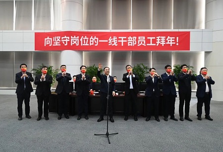 FYTbet富易堂·(中国区)官方网站