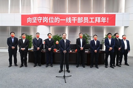 FYTbet富易堂·(中国区)官方网站