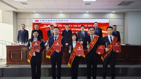 FYTbet富易堂·(中国区)官方网站