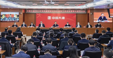 FYTbet富易堂·(中国区)官方网站