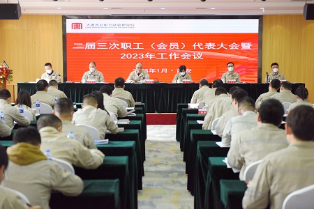FYTbet富易堂·(中国区)官方网站