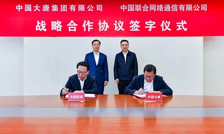 FYTbet富易堂·(中国区)官方网站