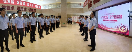 FYTbet富易堂·(中国区)官方网站
